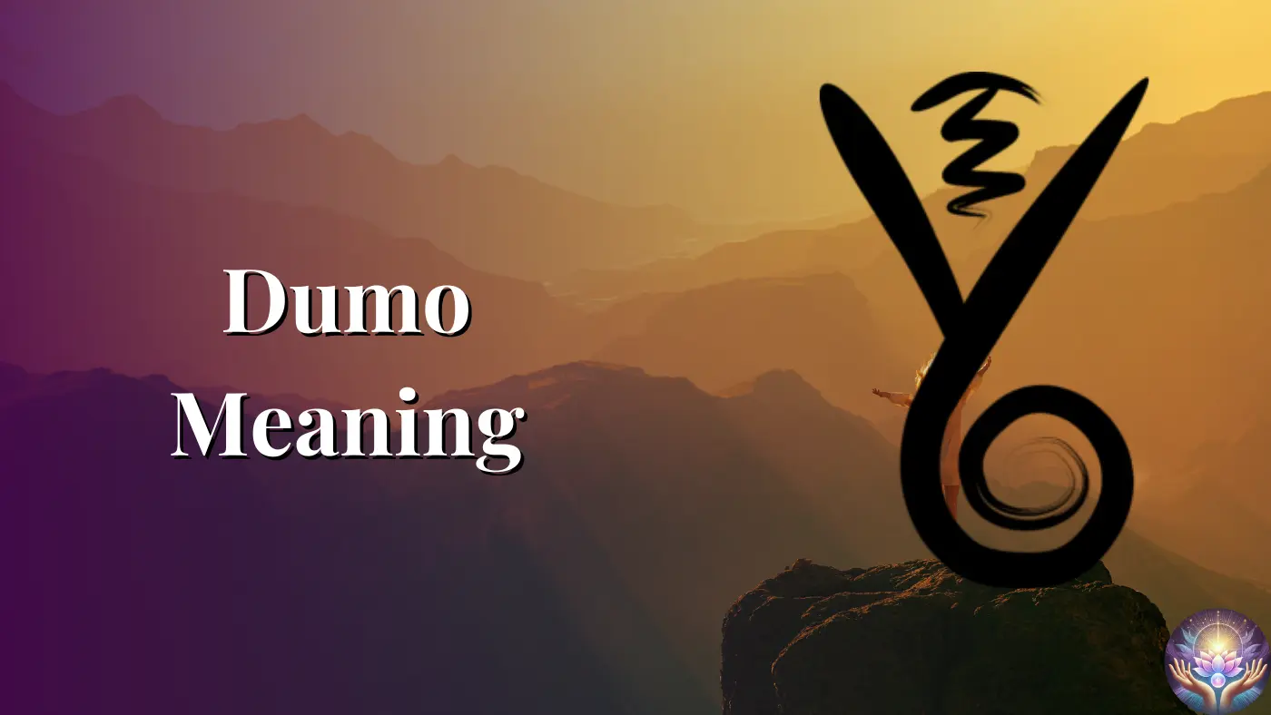 Dumo Meaning